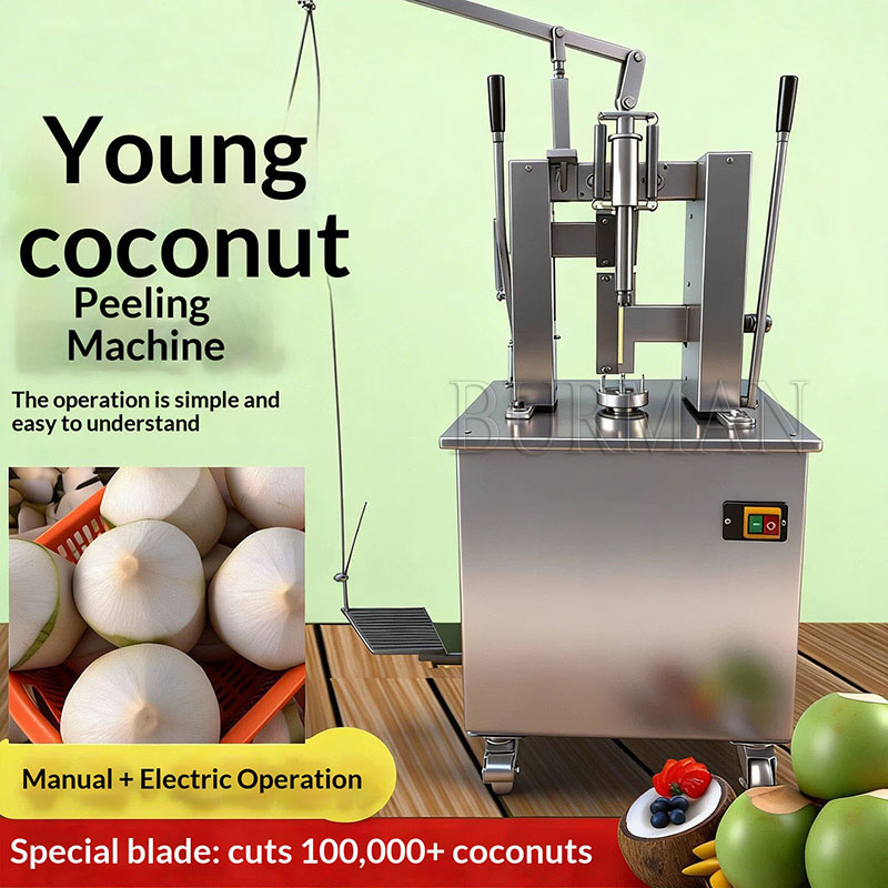 Commercial Industry Coconut Tr - Mct Oil Coconut review and price
